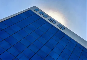 Progressistas aciona STF e acusa Governo Lula de omissão em fraudes no INSS